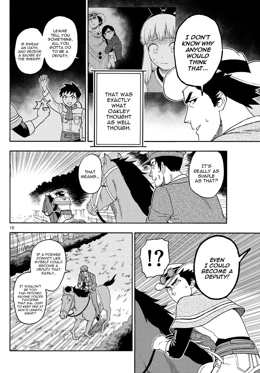 Sheriff Evans' Lies chapter 52 page 10