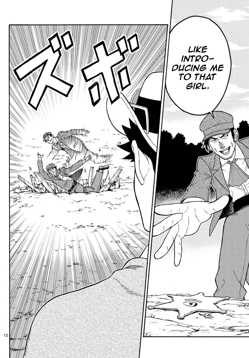 Sheriff Evans' Lies chapter 52 page 12