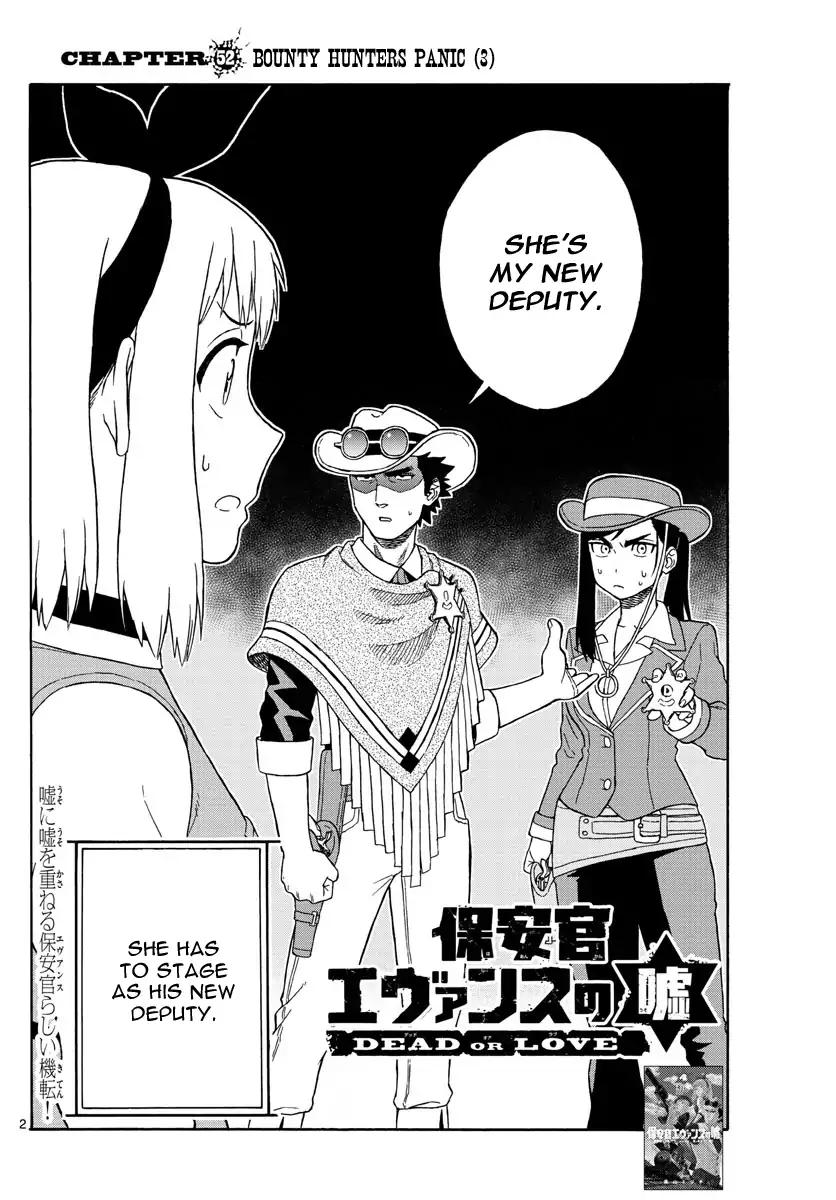 Sheriff Evans' Lies chapter 52 page 2