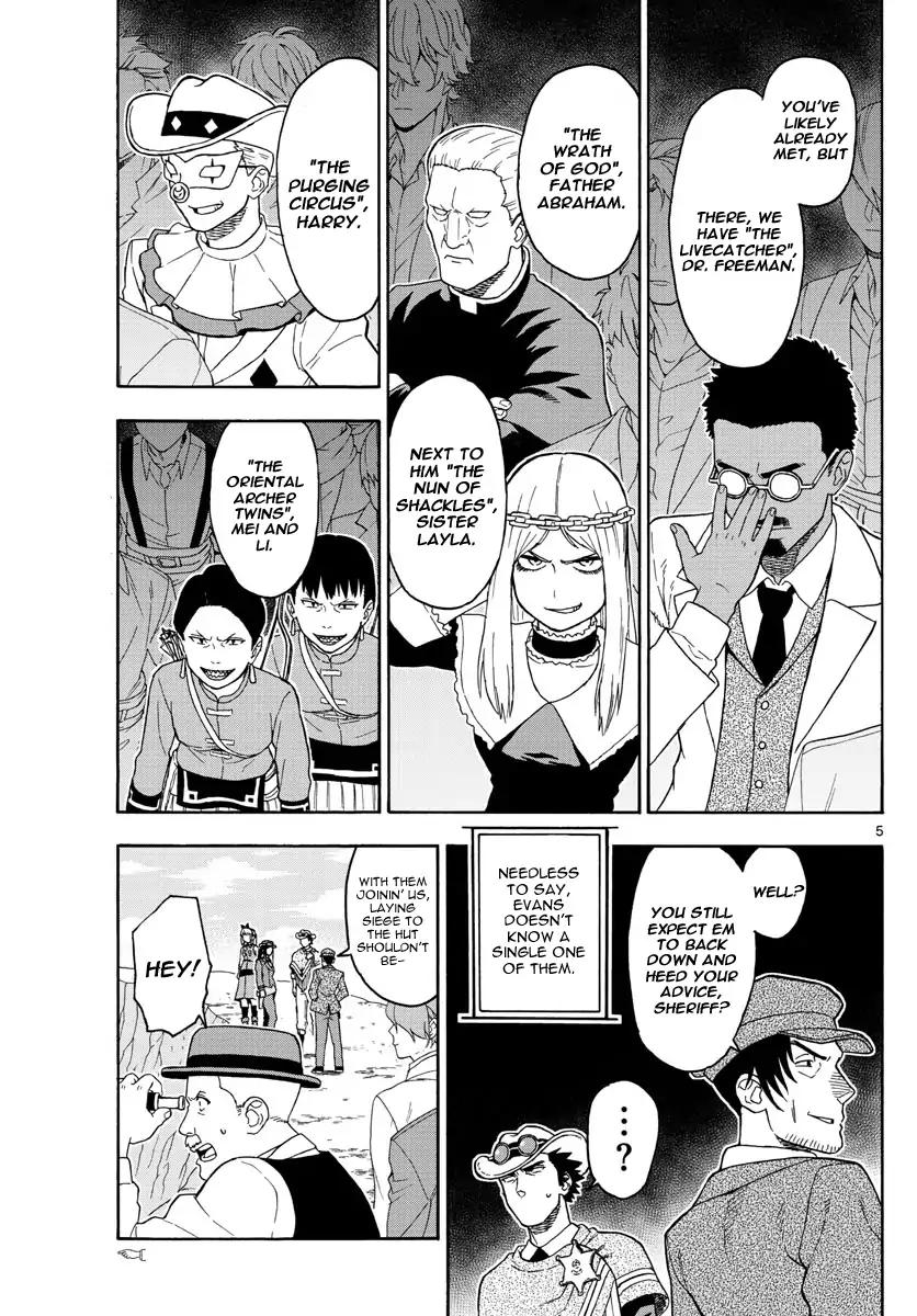 Sheriff Evans' Lies chapter 52 page 5