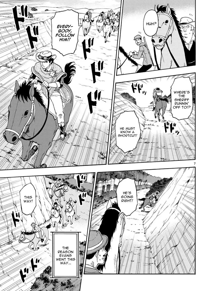 Sheriff Evans' Lies chapter 52 page 7