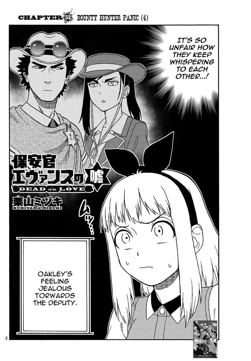 Sheriff Evans' Lies chapter 53 page 2