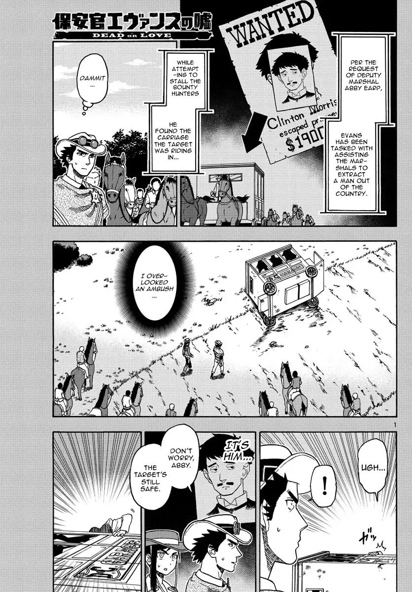 Sheriff Evans' Lies chapter 54 page 1