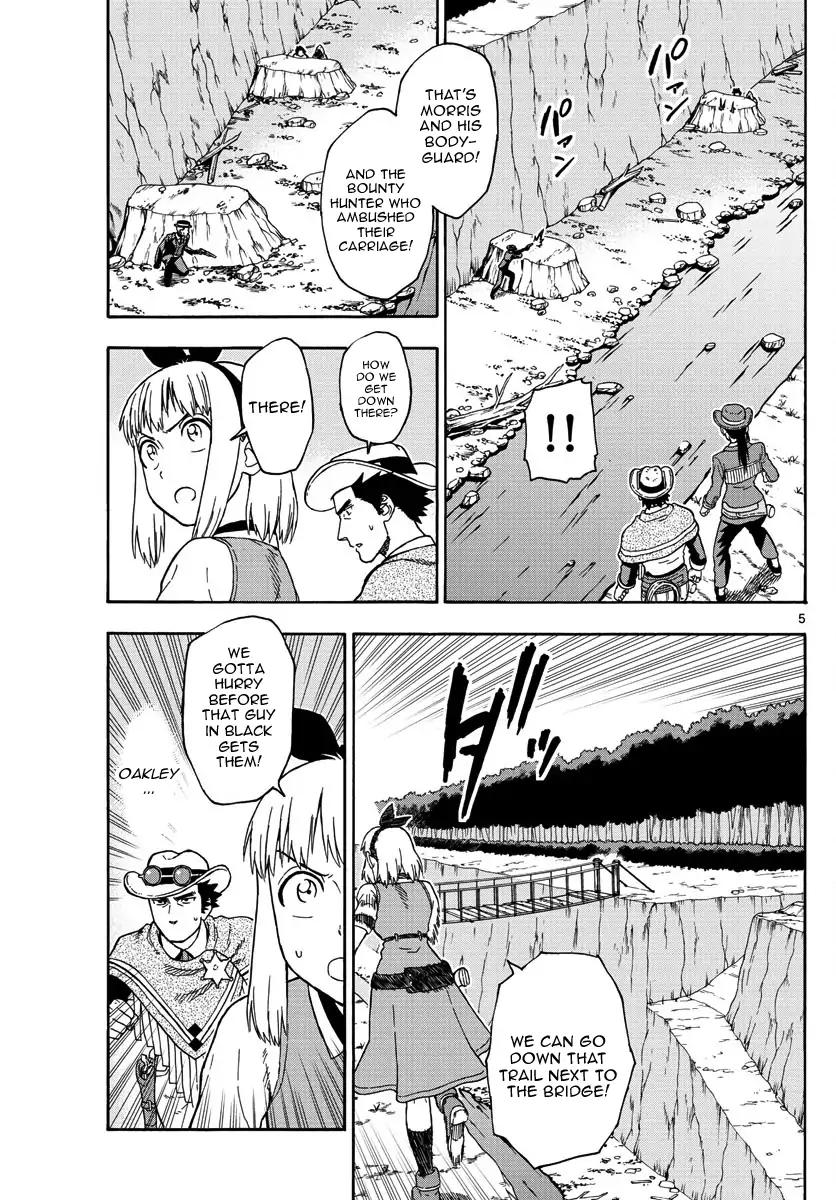 Sheriff Evans' Lies chapter 54 page 5