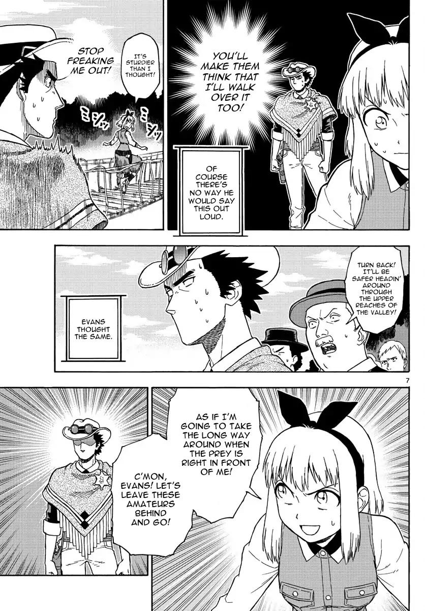 Sheriff Evans' Lies chapter 54 page 7