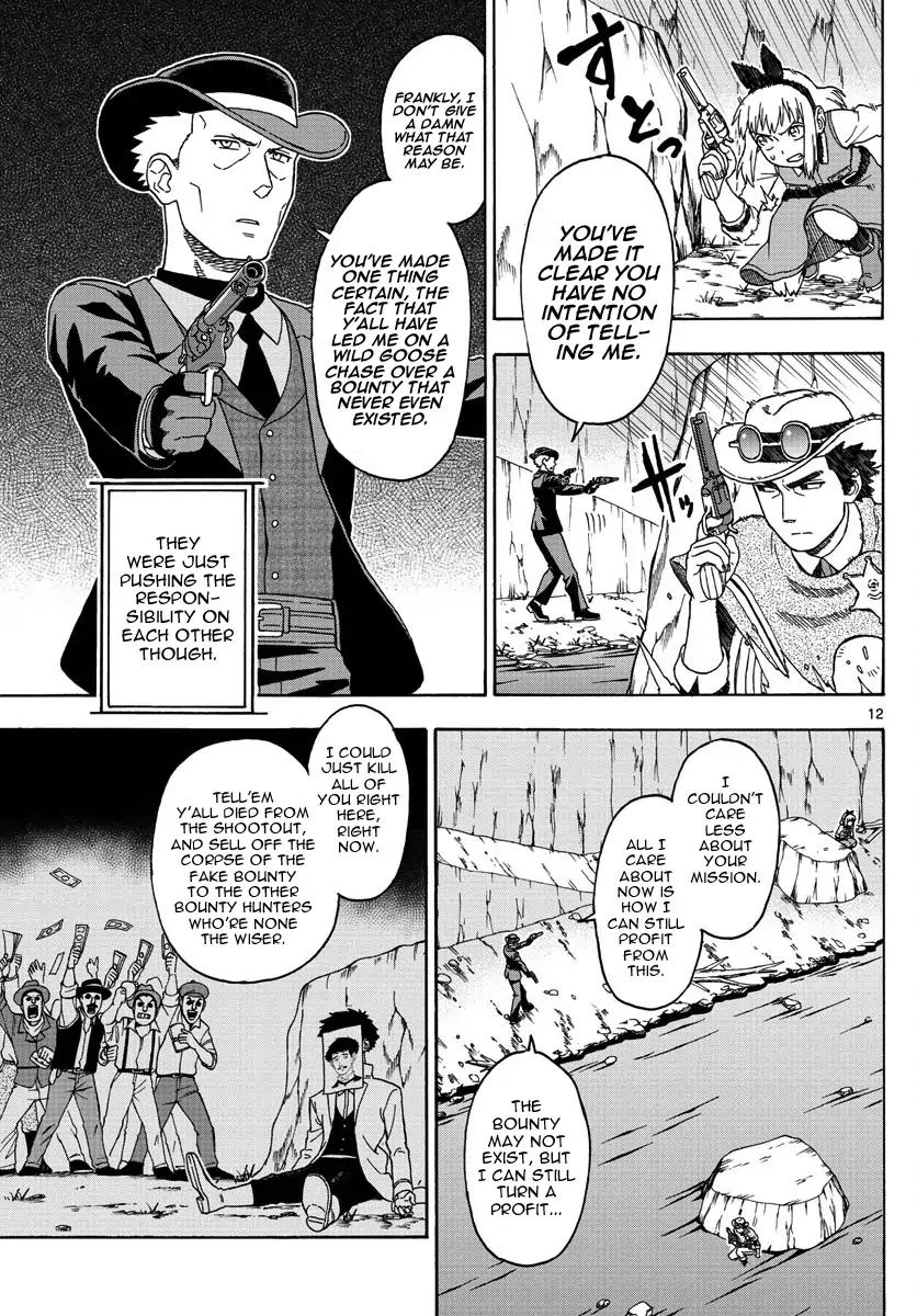 Sheriff Evans' Lies chapter 55 page 12