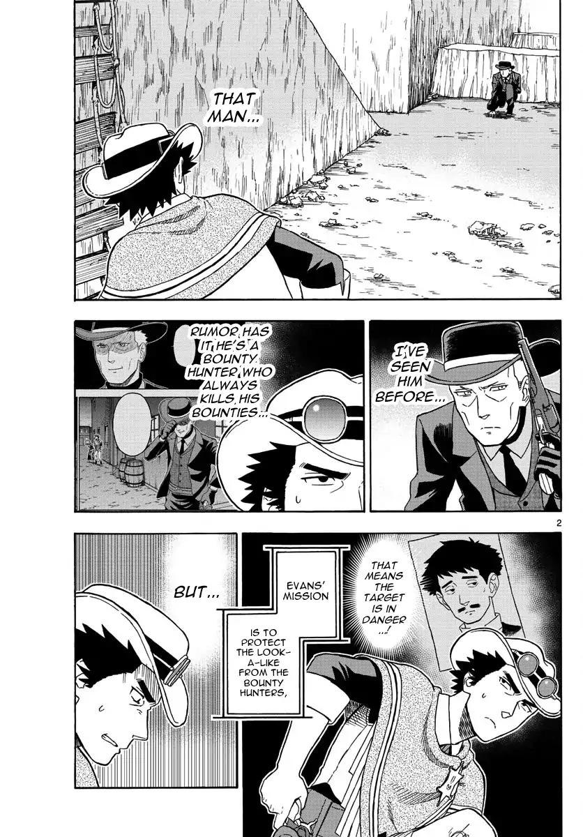 Sheriff Evans' Lies chapter 55 page 2