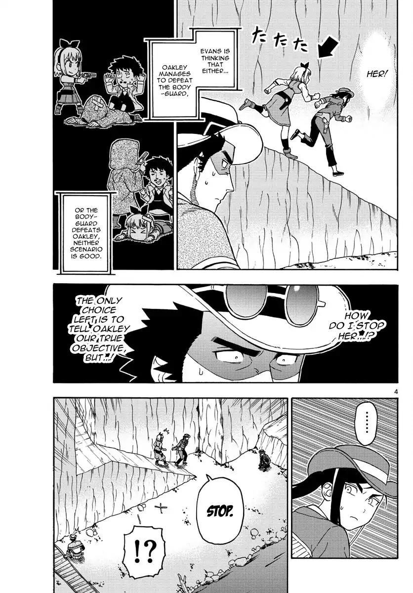 Sheriff Evans' Lies chapter 55 page 4