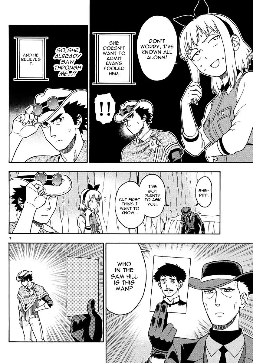 Sheriff Evans' Lies chapter 55 page 7