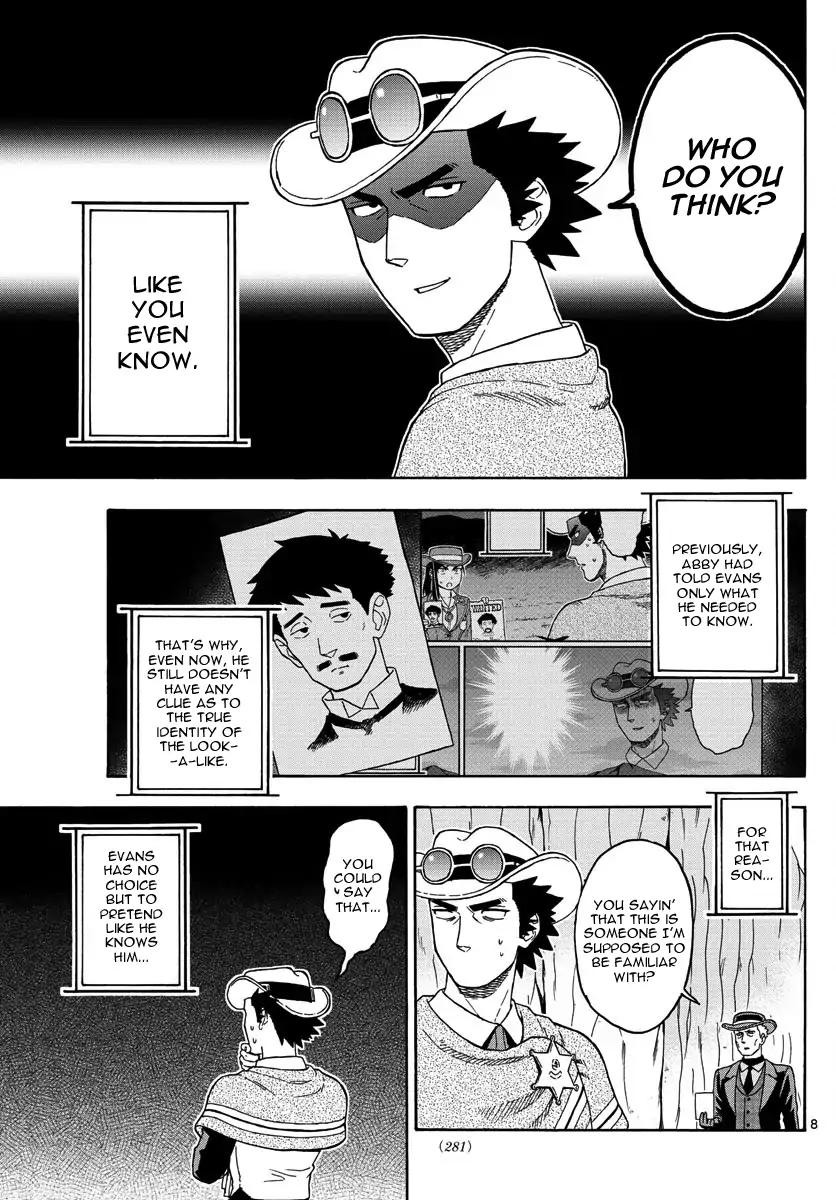 Sheriff Evans' Lies chapter 55 page 8