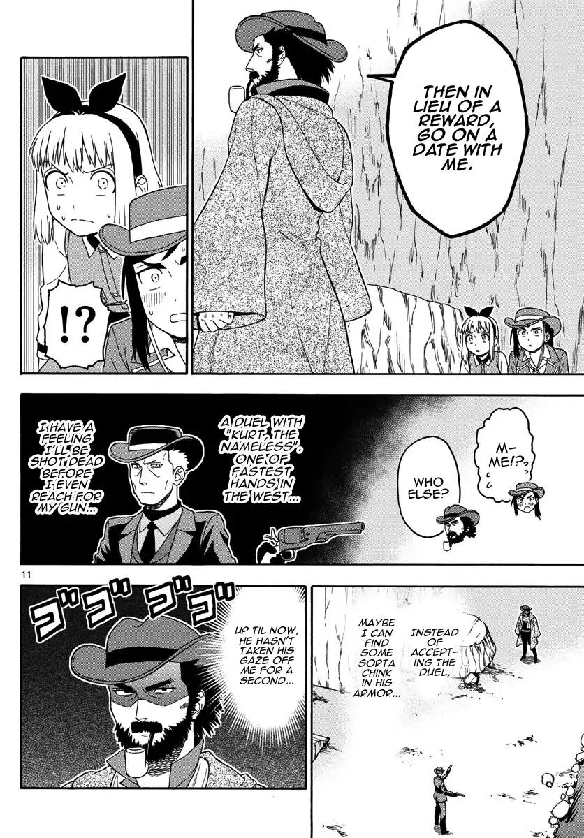 Sheriff Evans' Lies chapter 56 page 11