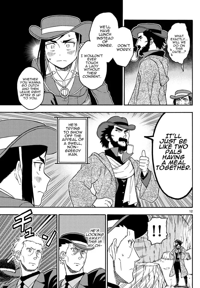 Sheriff Evans' Lies chapter 56 page 12