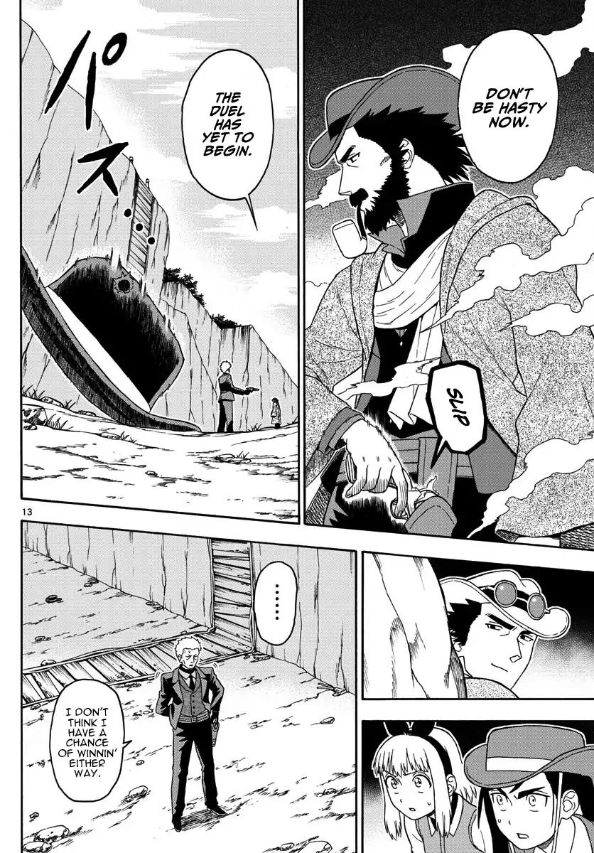 Sheriff Evans' Lies chapter 56 page 13