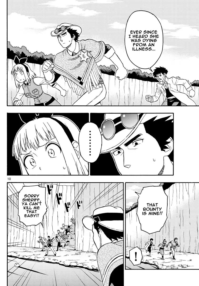 Sheriff Evans' Lies chapter 57 page 10