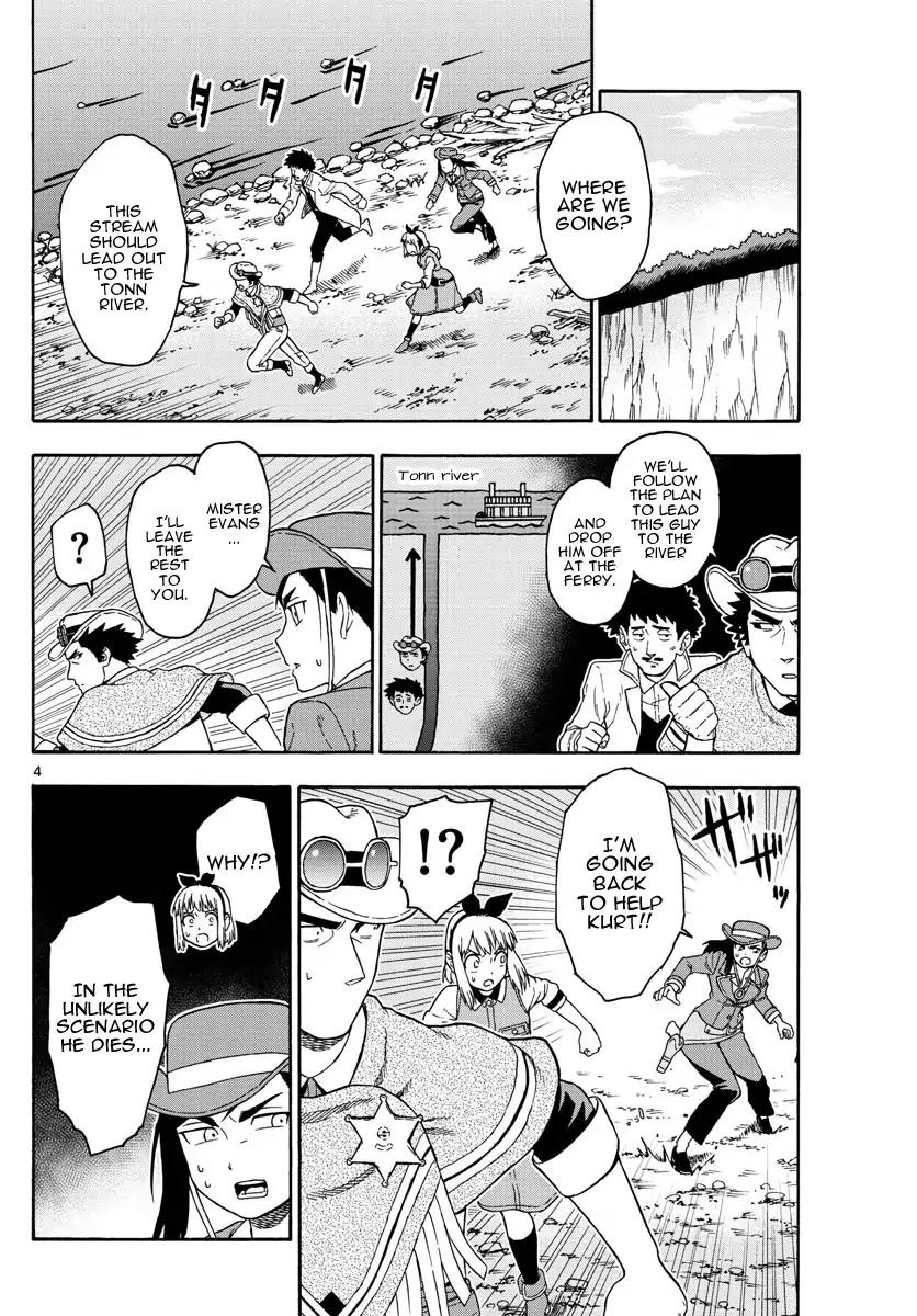 Sheriff Evans' Lies chapter 57 page 4