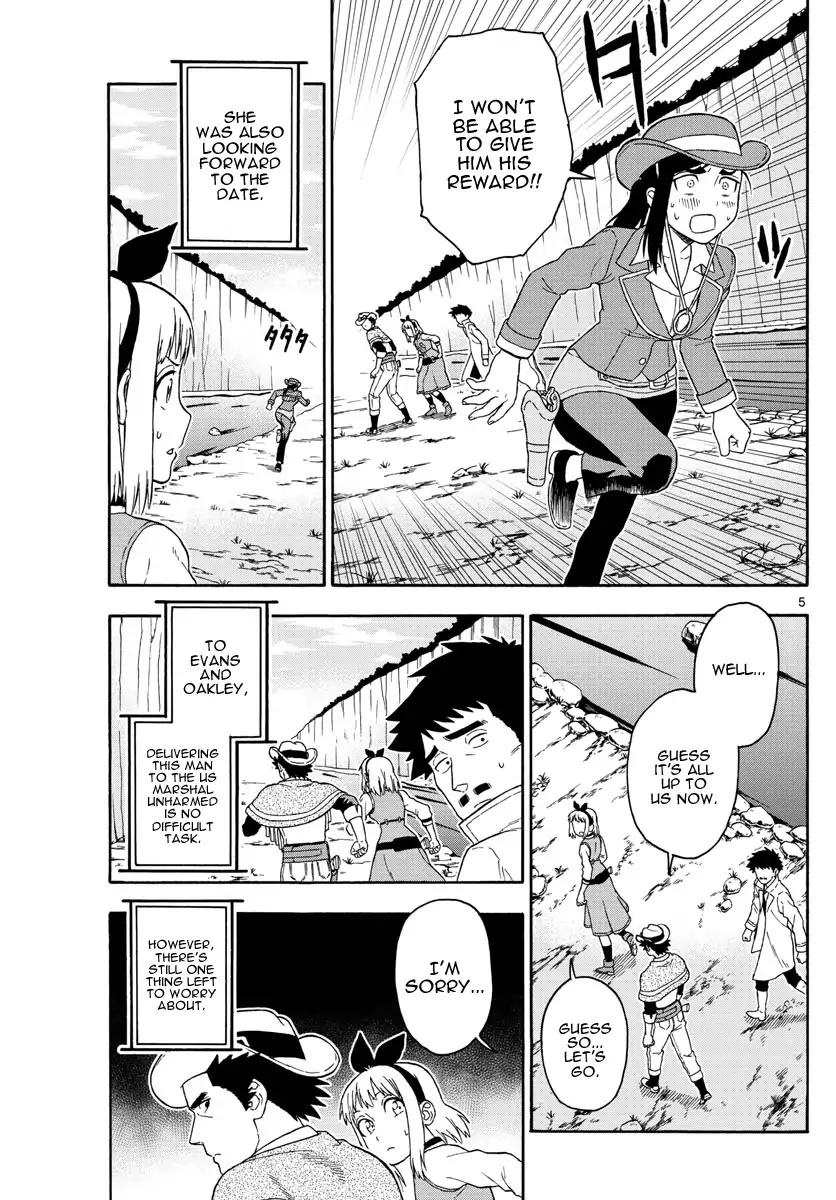 Sheriff Evans' Lies chapter 57 page 5