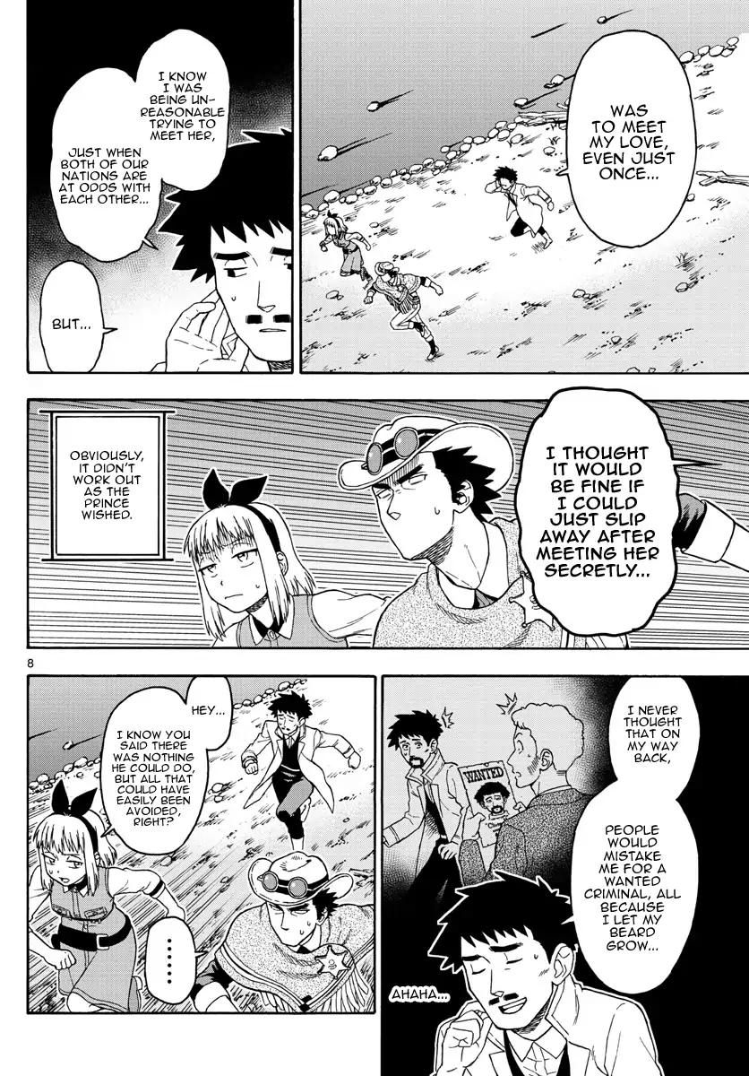 Sheriff Evans' Lies chapter 57 page 8