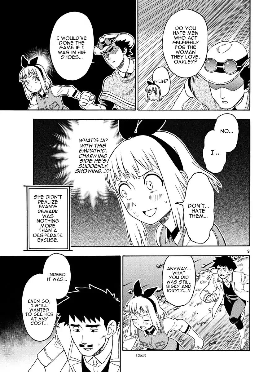 Sheriff Evans' Lies chapter 57 page 9