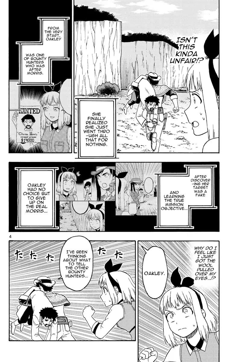 Sheriff Evans' Lies chapter 58 page 4