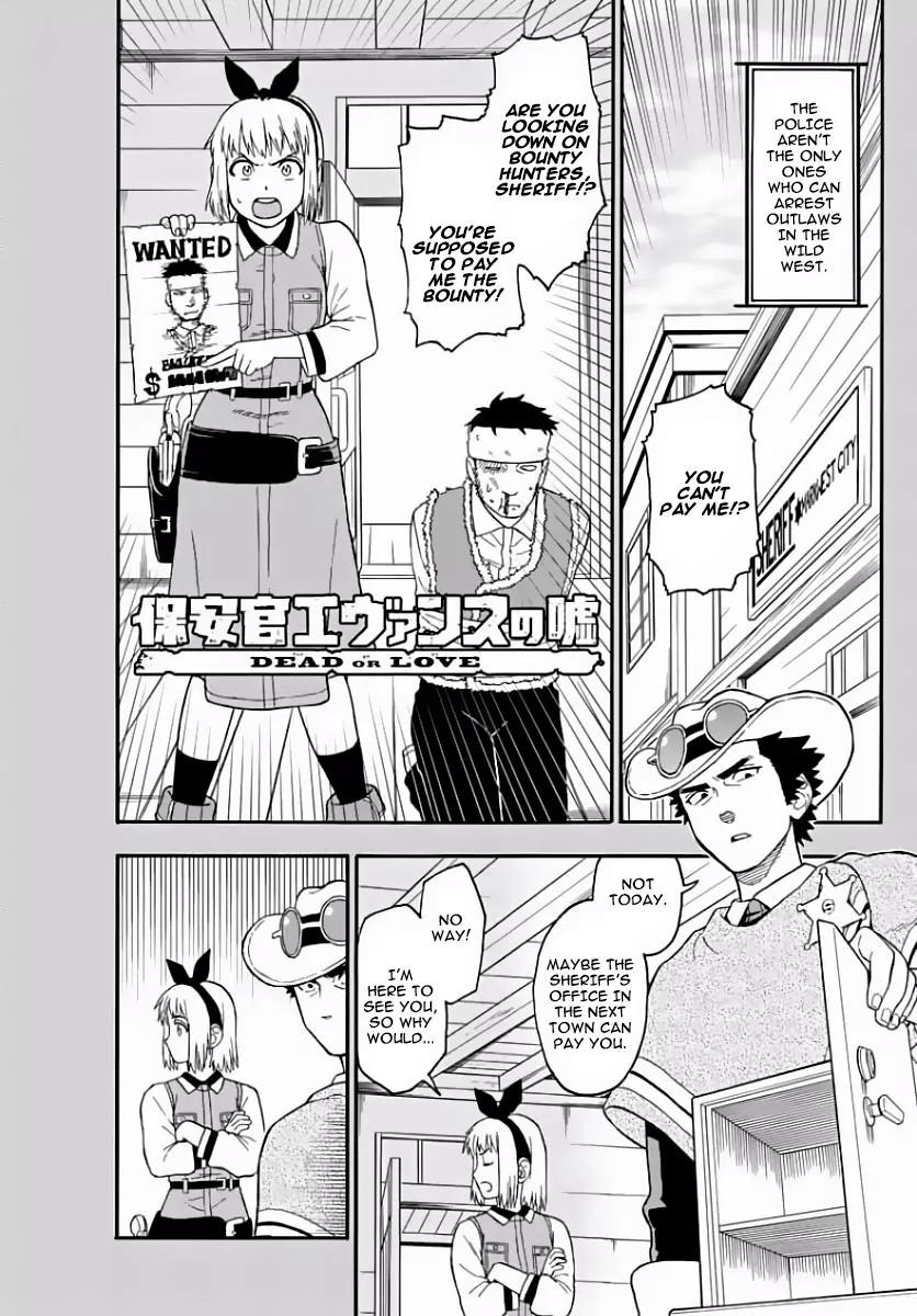 Sheriff Evans' Lies chapter 6 page 1