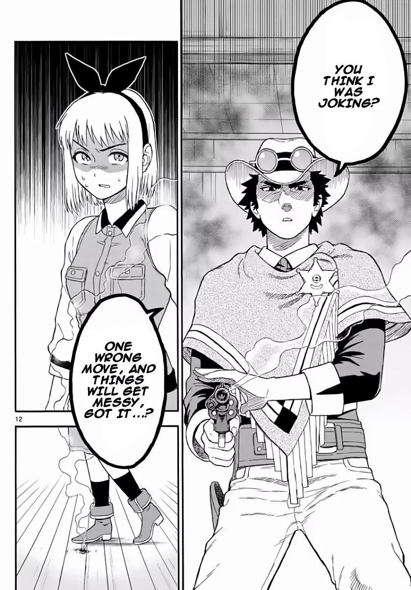 Sheriff Evans' Lies chapter 6 page 12