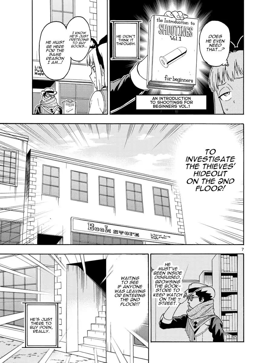 Sheriff Evans' Lies chapter 60 page 7