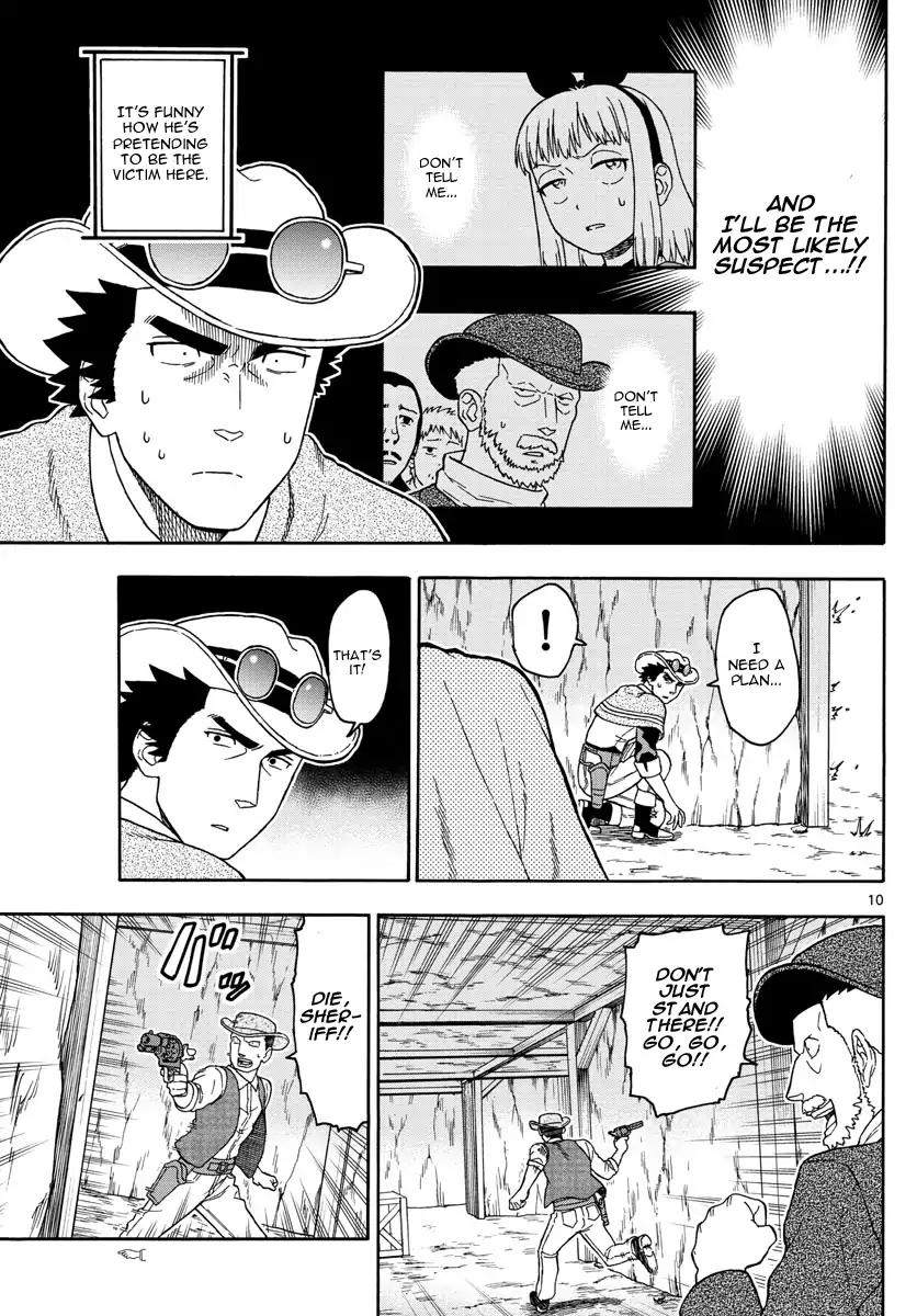 Sheriff Evans' Lies chapter 61 page 10