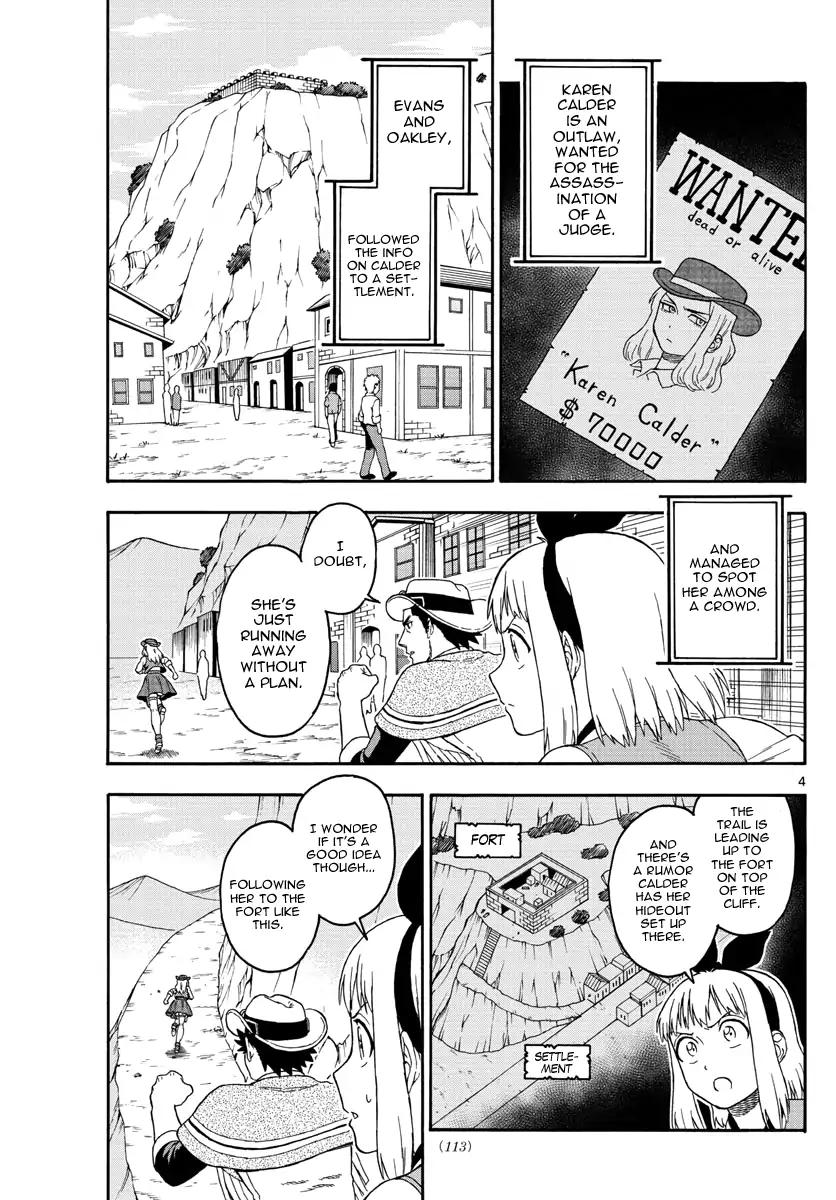 Sheriff Evans' Lies chapter 62 page 4