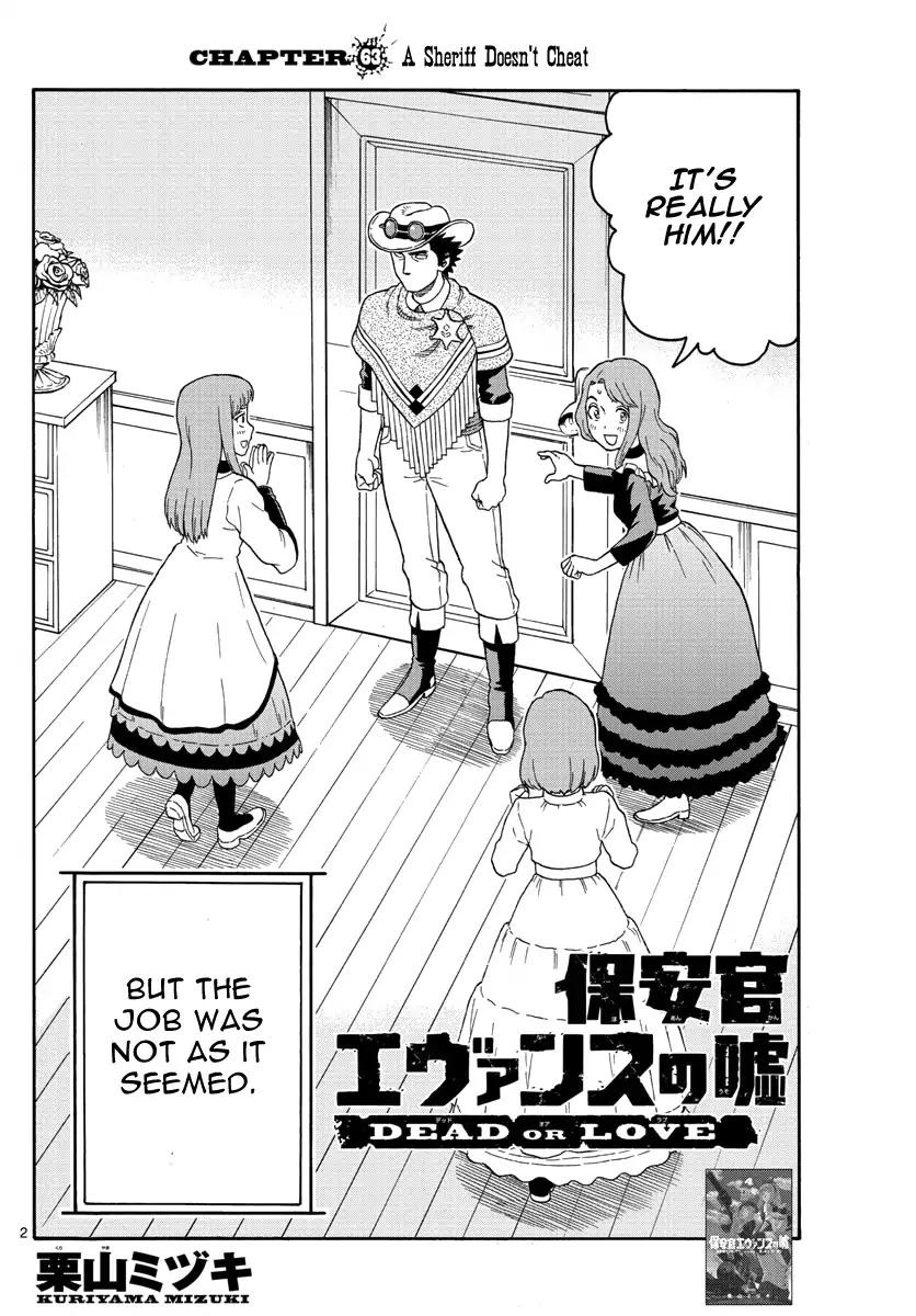 Sheriff Evans' Lies chapter 63 page 2