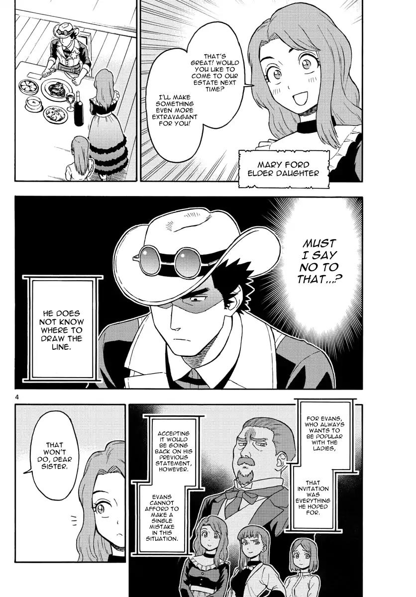 Sheriff Evans' Lies chapter 63 page 4