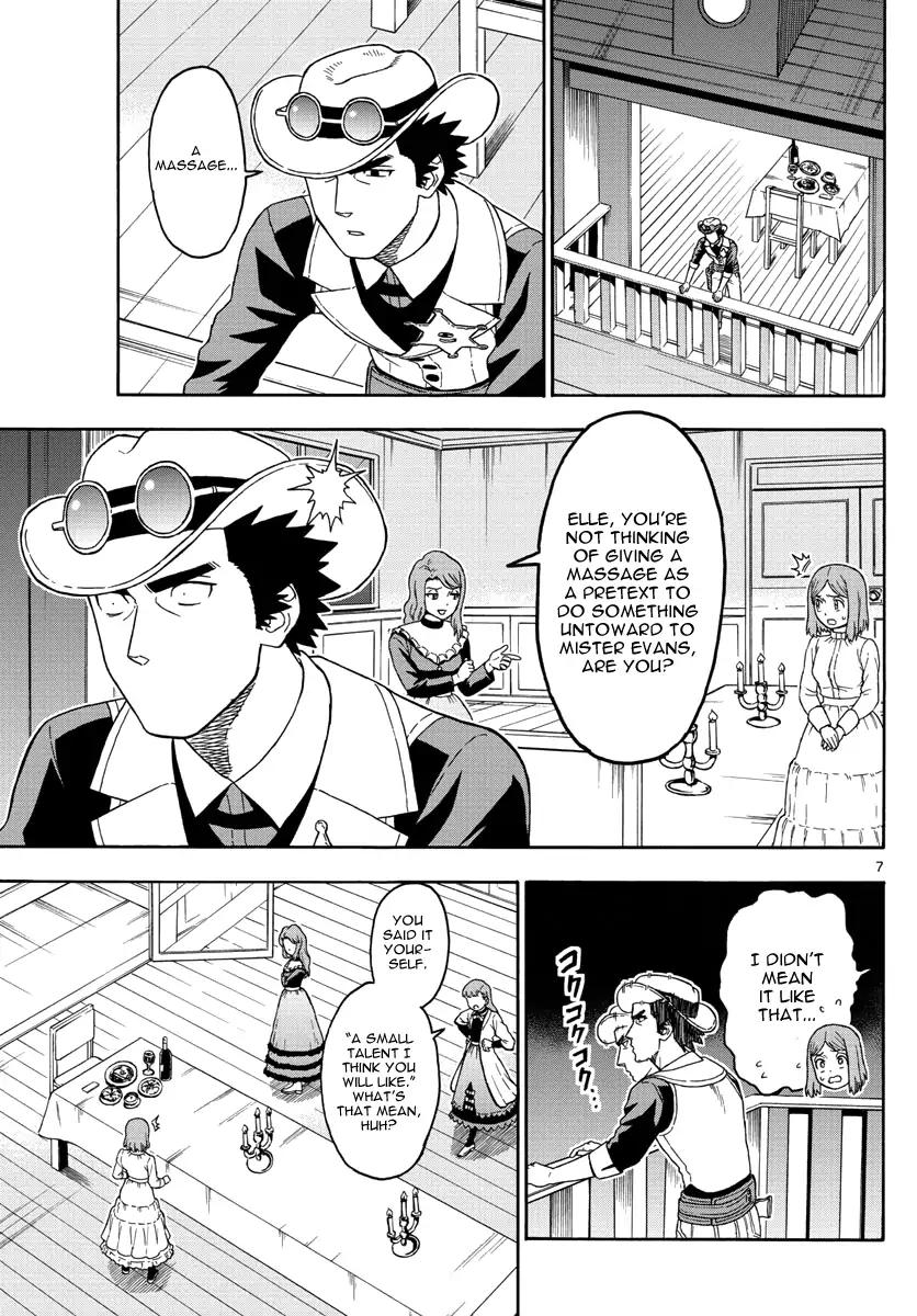 Sheriff Evans' Lies chapter 63 page 7