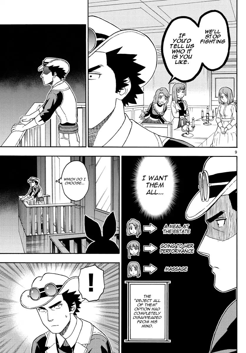 Sheriff Evans' Lies chapter 63 page 9