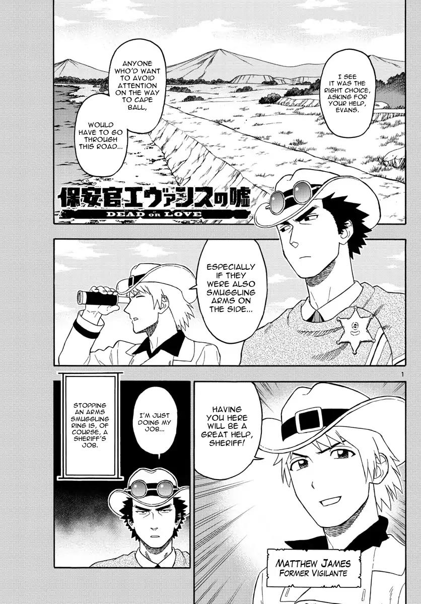 Sheriff Evans' Lies chapter 64 page 1