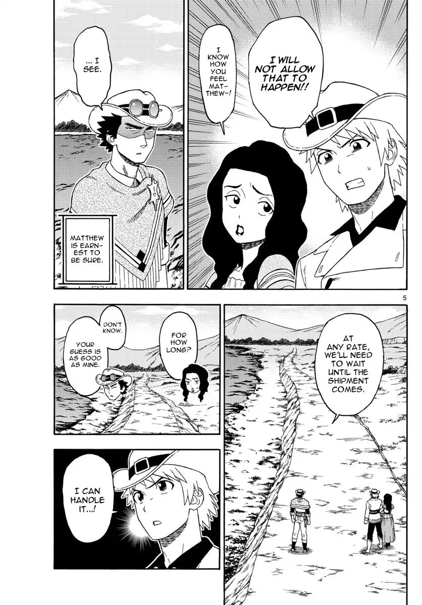 Sheriff Evans' Lies chapter 64 page 5