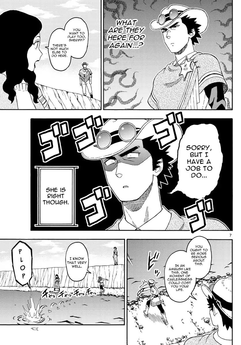 Sheriff Evans' Lies chapter 64 page 7