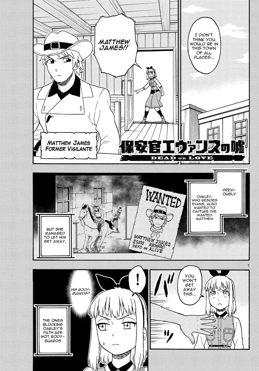 Sheriff Evans' Lies chapter 65 page 1