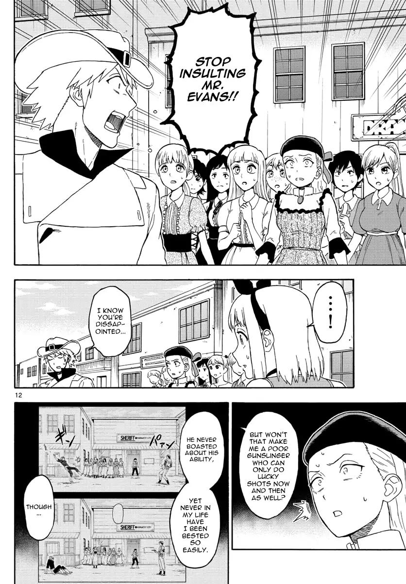 Sheriff Evans' Lies chapter 65 page 12