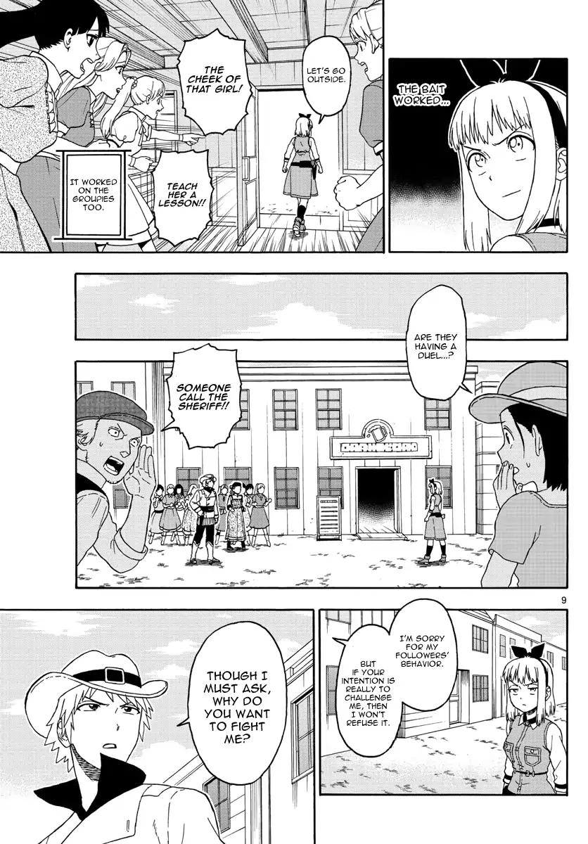 Sheriff Evans' Lies chapter 65 page 9