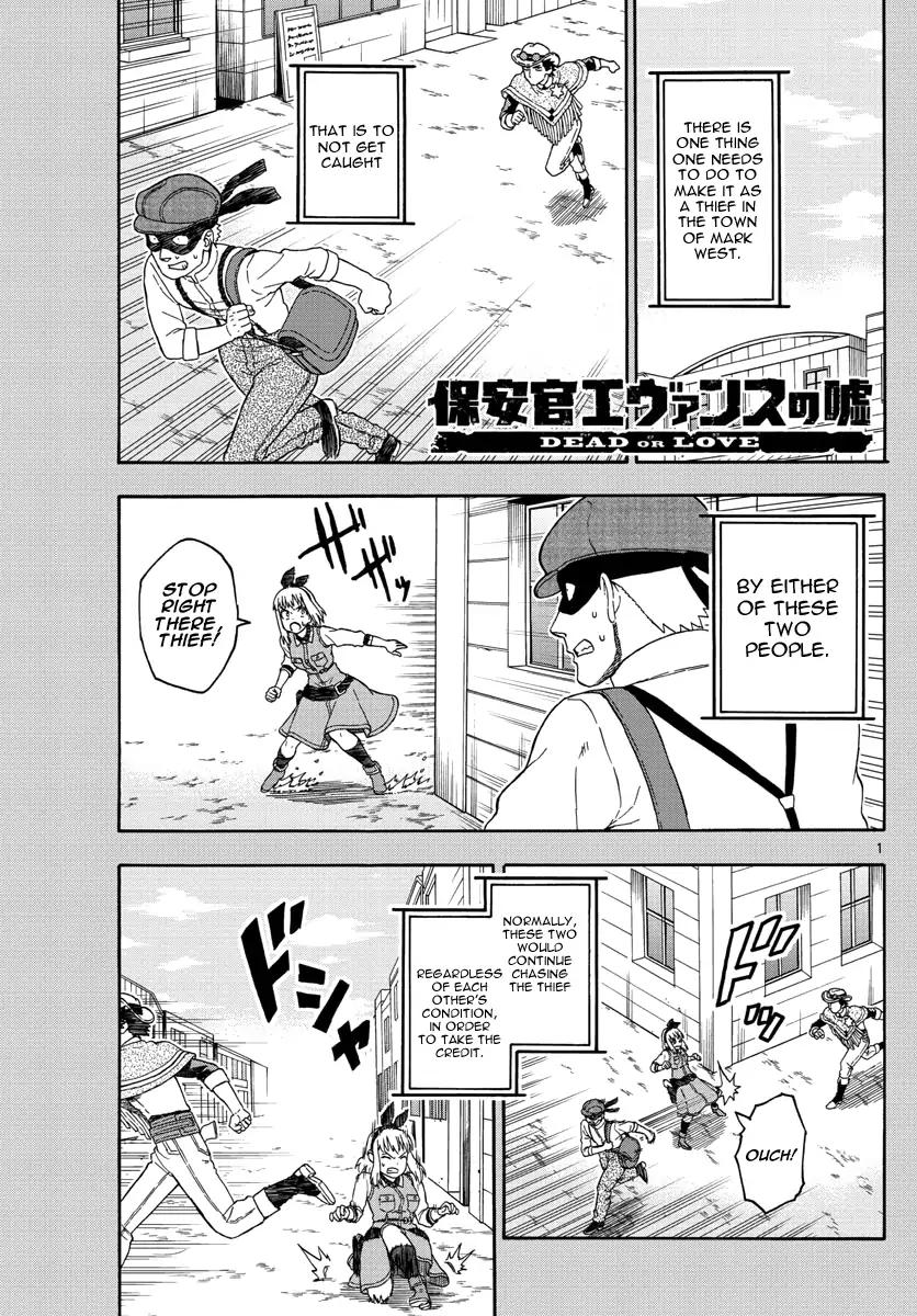 Sheriff Evans' Lies chapter 66 page 1