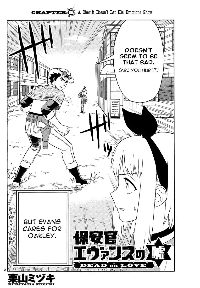 Sheriff Evans' Lies chapter 66 page 2