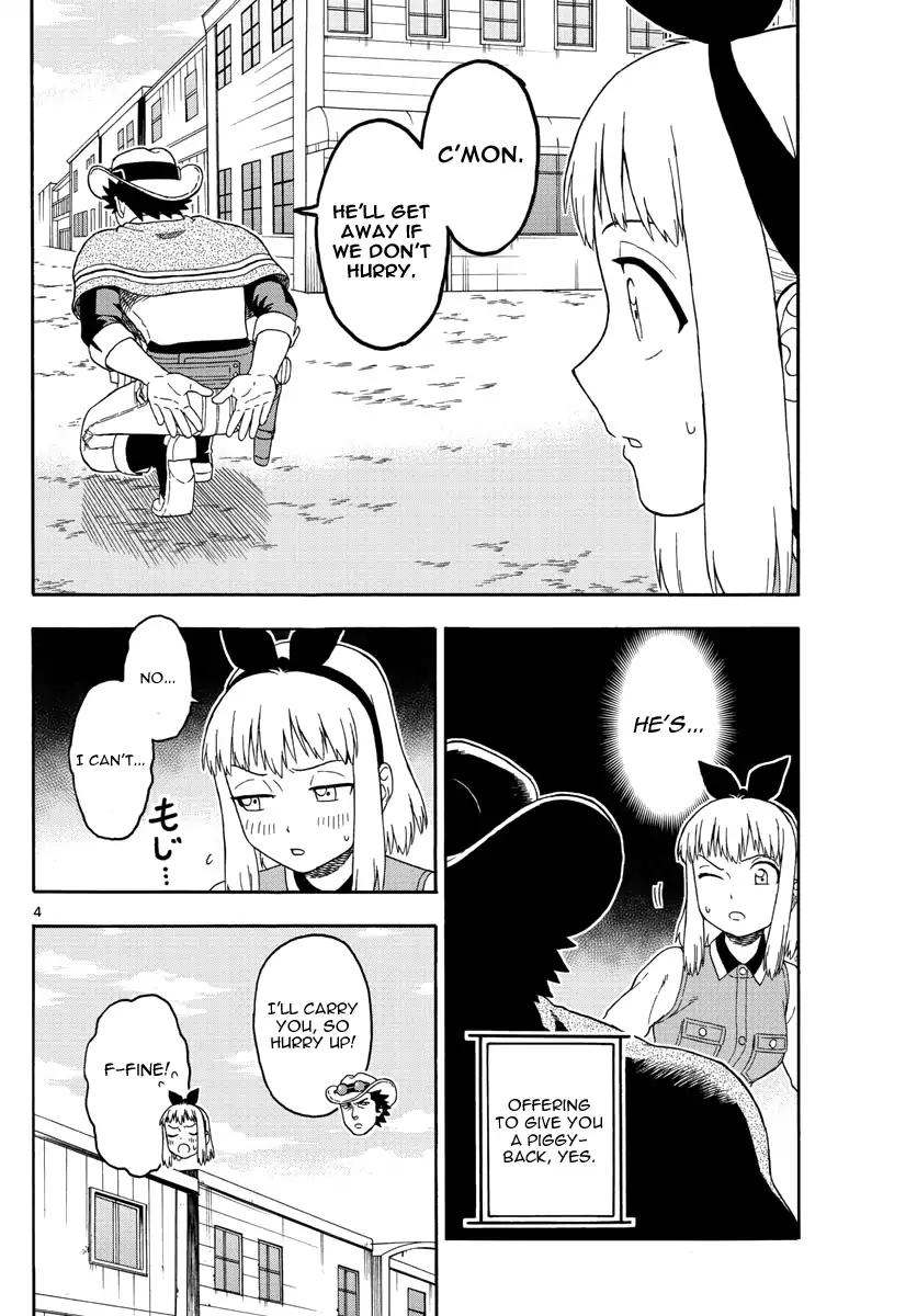 Sheriff Evans' Lies chapter 66 page 4