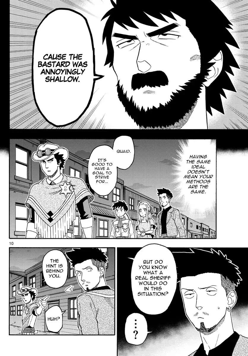 Sheriff Evans' Lies chapter 67 page 10