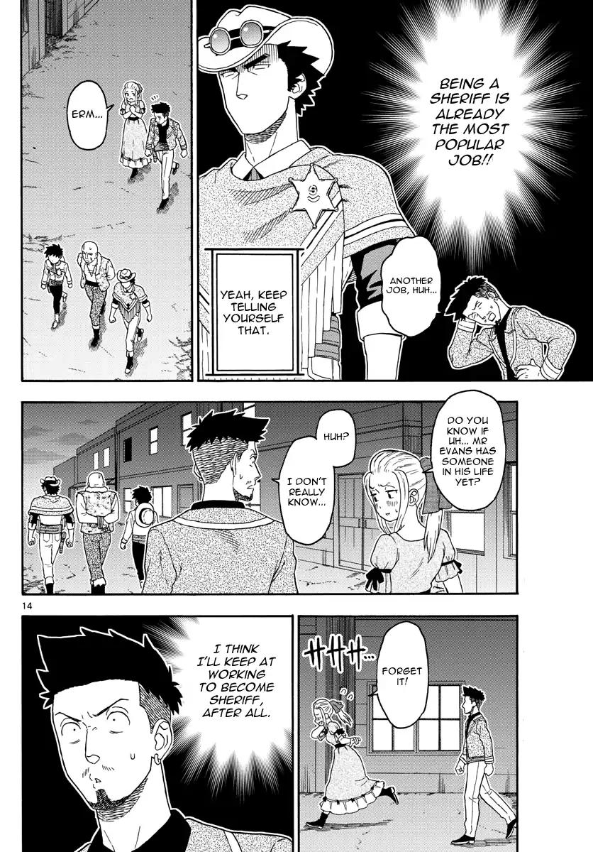 Sheriff Evans' Lies chapter 67 page 13