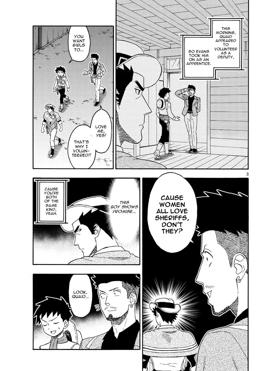 Sheriff Evans' Lies chapter 67 page 3