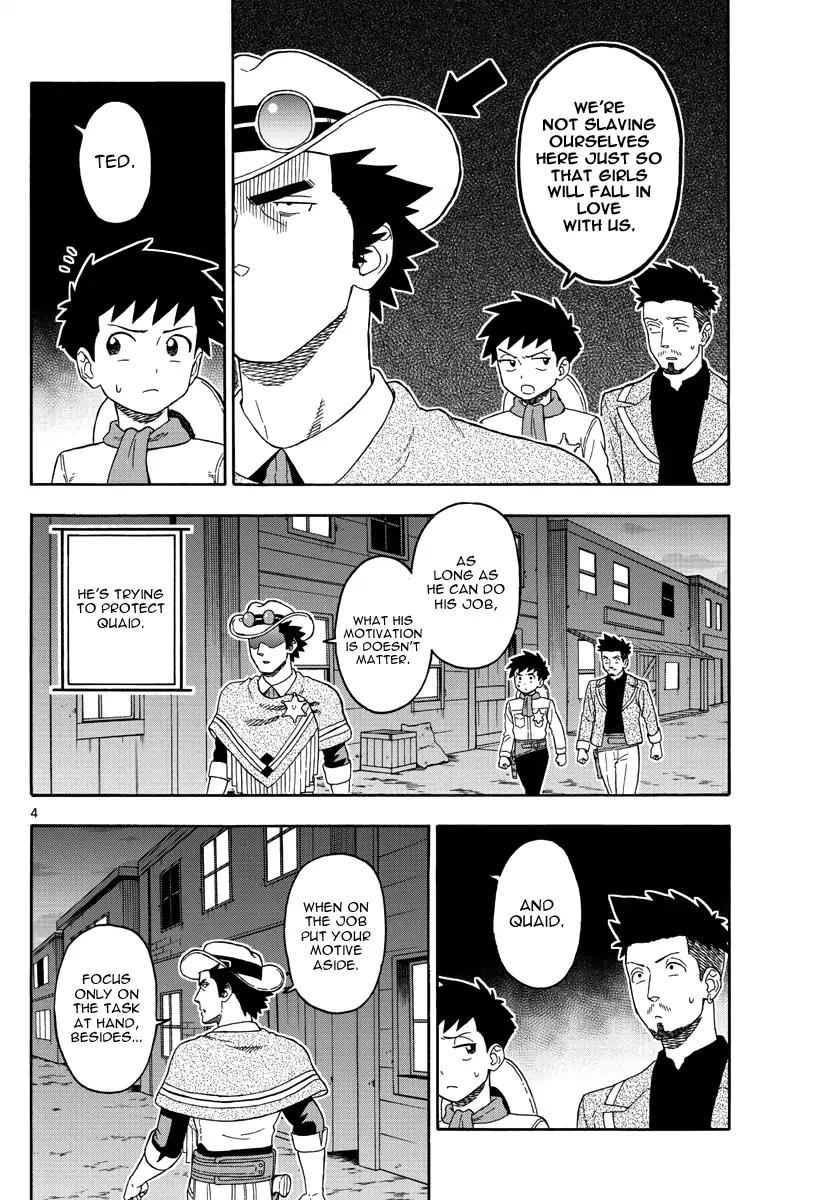 Sheriff Evans' Lies chapter 67 page 4