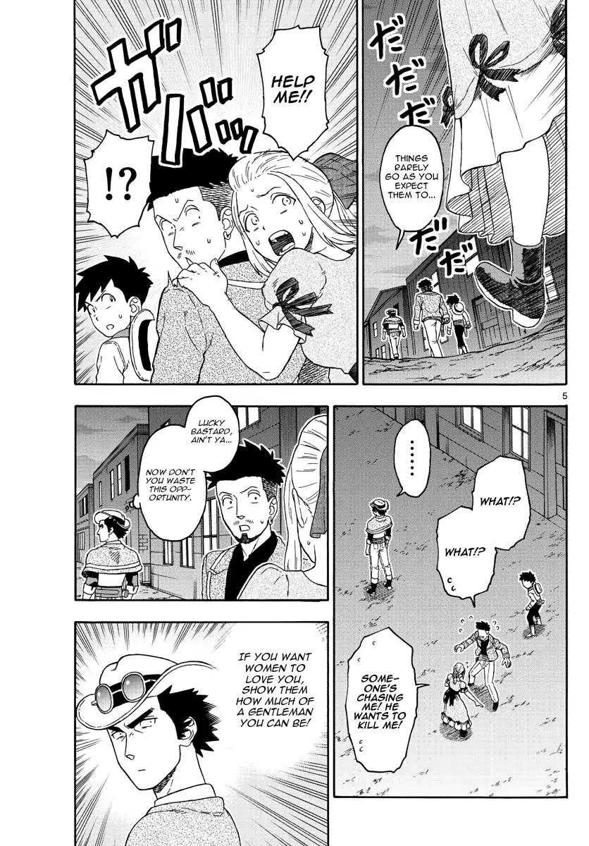 Sheriff Evans' Lies chapter 67 page 5