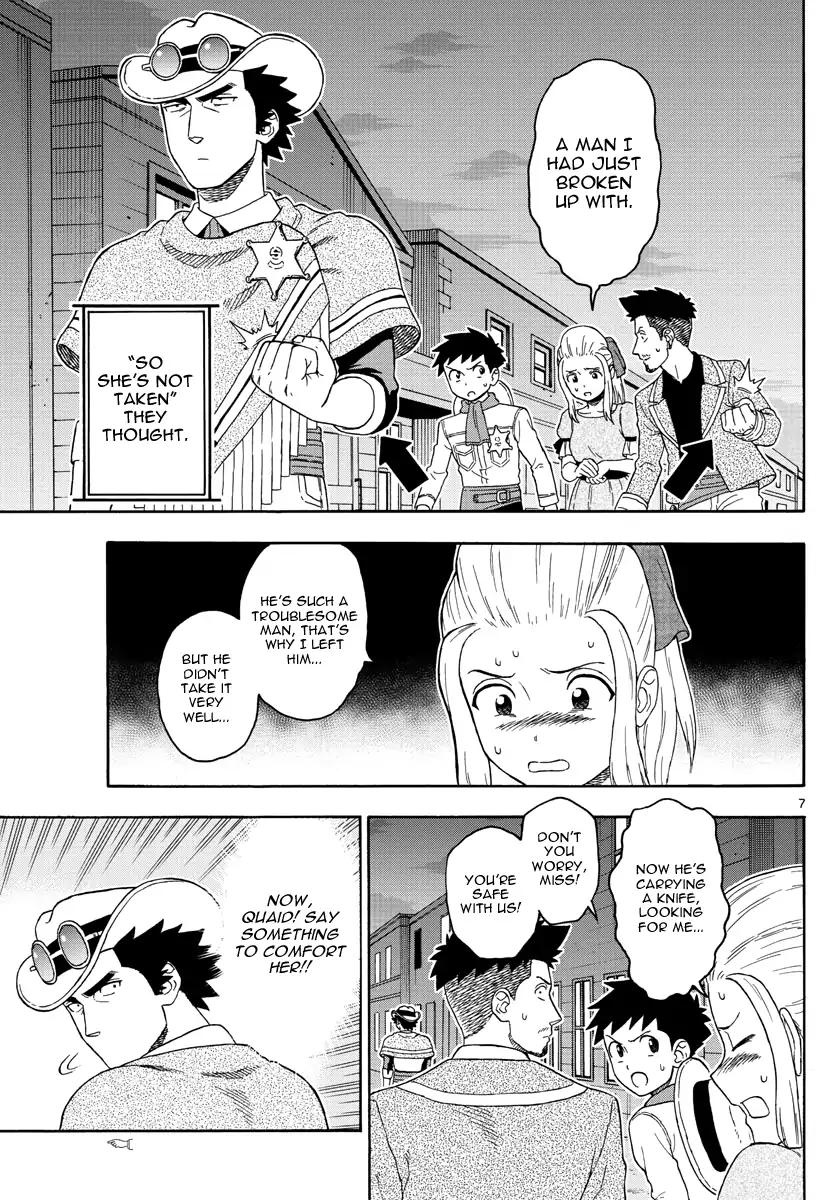 Sheriff Evans' Lies chapter 67 page 7