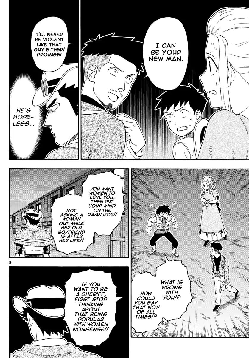 Sheriff Evans' Lies chapter 67 page 8