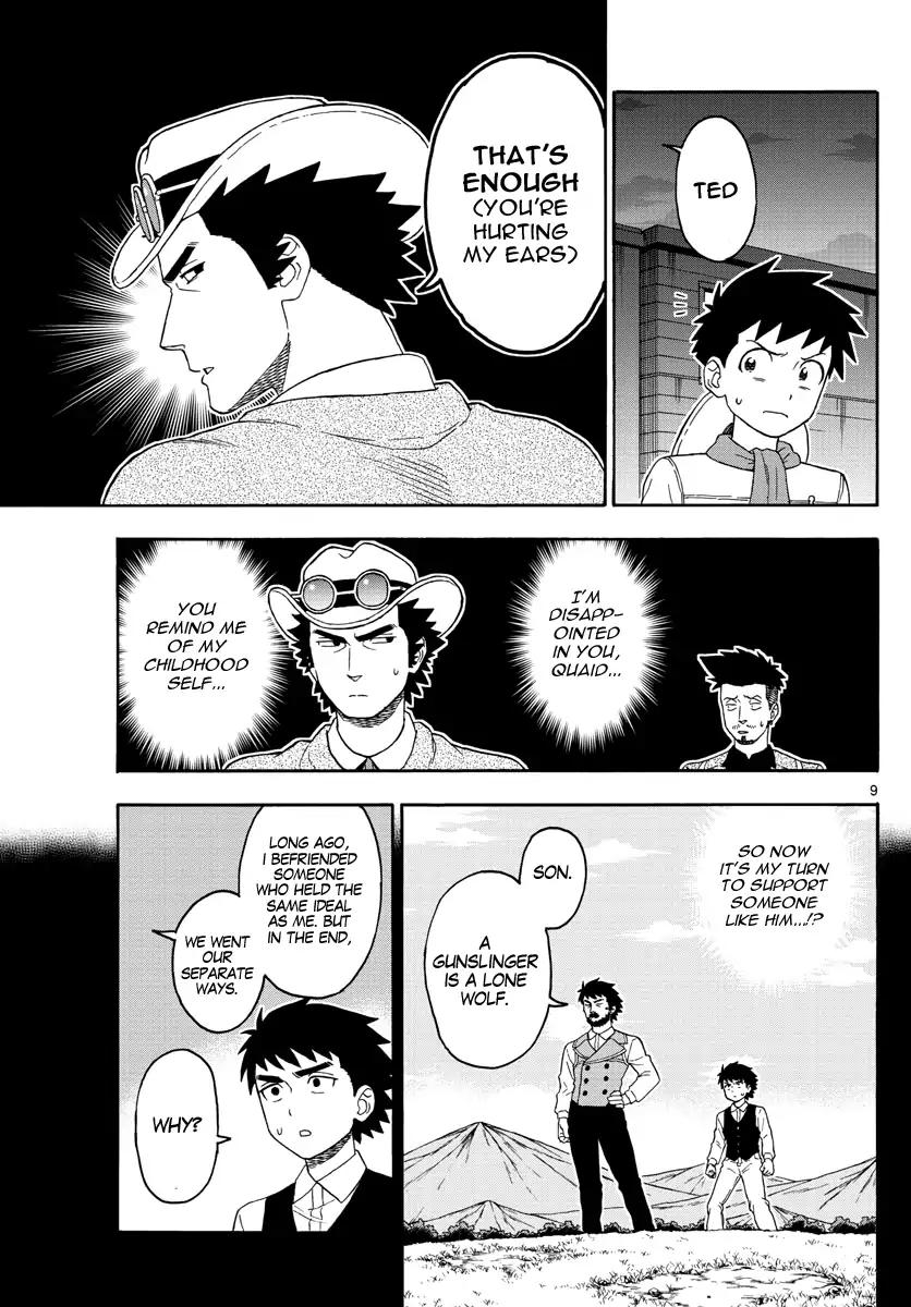 Sheriff Evans' Lies chapter 67 page 9