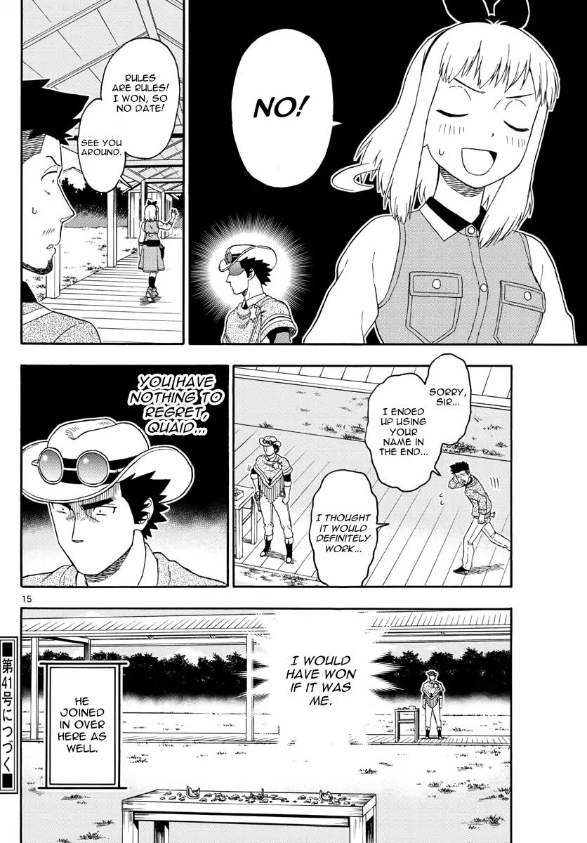 Sheriff Evans' Lies chapter 68 page 15